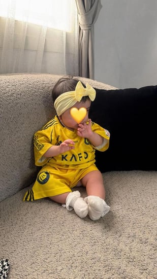 طقم النصر الجديد
