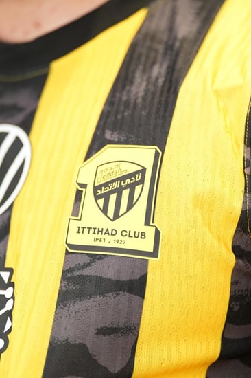 عرض تيشرت الاتحاد الطقم الاساسي 2026