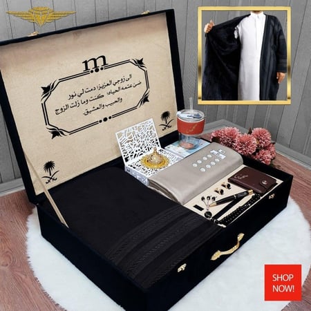 طقم شتوي رجالي فروة وقماش شكل وتنسيق وتغليف الهديه