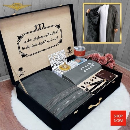 طقم شتوي رجالي فروة وقماش شكل وتنسيق وتغليف الهديه