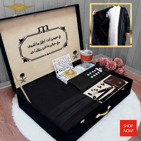 طقم شتوي رجالي فروة وقماش شكل وتنسيق وتغليف الهديه