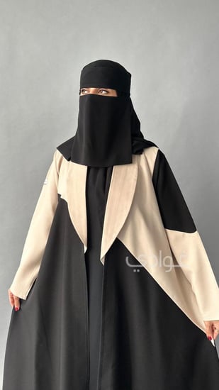 أحسن عبايات فخمة سوداء للعيد تداخل لون بيج في الجزء العلوي - غوادي
