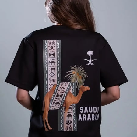 تيشيرت اليوم الوطني
