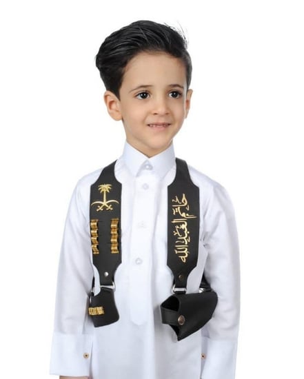 مجندبالاسم