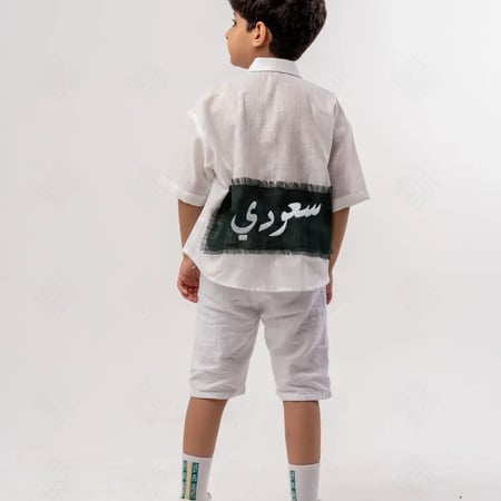 قميص اليوم الوطني تطريز سعودي