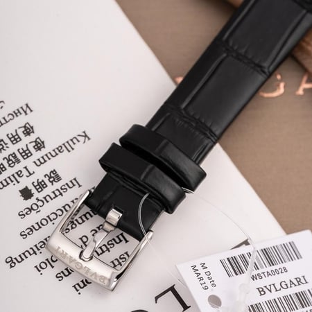 ساعة بـولغااري