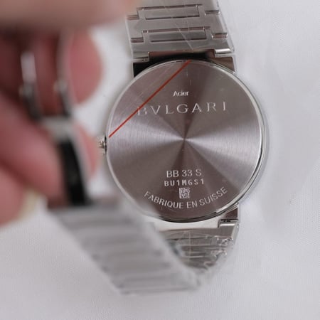 ساعة بـولغـااري