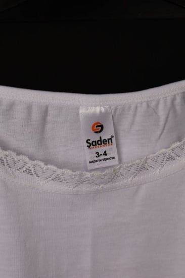 ملابس داخلية بناتي