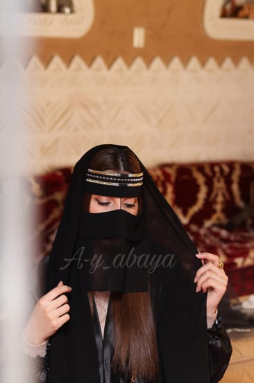 بكج ( طرحه + برقع ) من حزام البشت A2