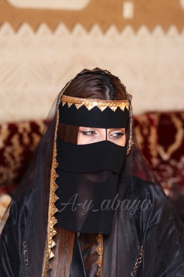 بكج ( تل + برقع  ) من التراث الشعبي