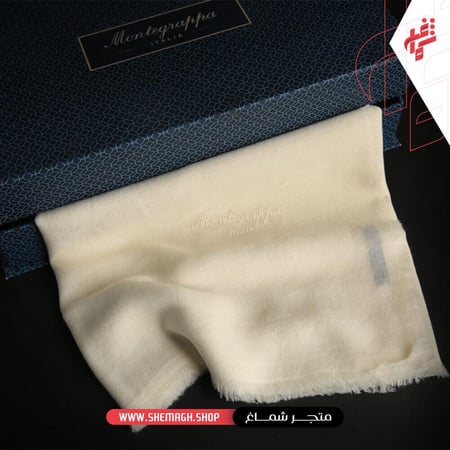 شال مونتيقرابا شتوي بيج  -  متجر شماغ شوب