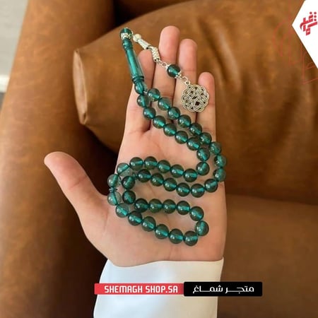 سبحه رجاليه بكلايت زمردي بخرز دائري مصقول وتصميم ملكي من متجر شماغ