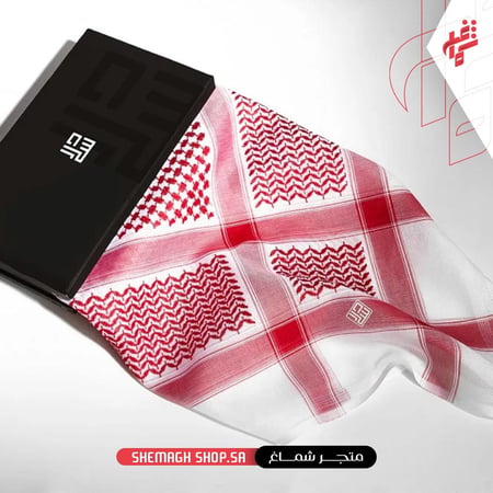 شماغ دسار الكلاسيكي  - متجر شماغ شوب