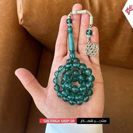 سبحه رجاليه مميزة بلون أخضر زمردي شفاف وانعكاسات ضوئية ساحرة