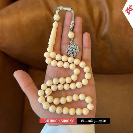 مسباح بكلايت مع كركوشة فضية أنيقة يمثل افضل انواع السبح الرجالية