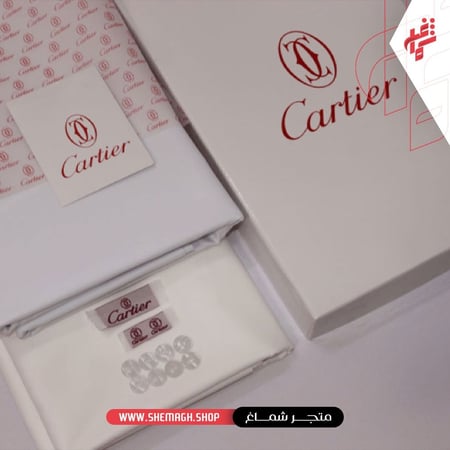 قماش كارتير ابيض وكريمي - متجر شماغ شوب