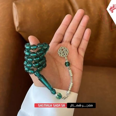 سبحة بكلايت زمردي