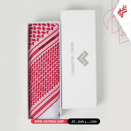 شماغ ماريو فالنتينو الأكثر مبيعا - متجر شماغ شوب