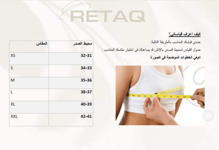 عباية السدو بيج (مبطنه)