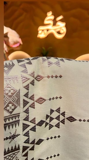 الشال السعودي