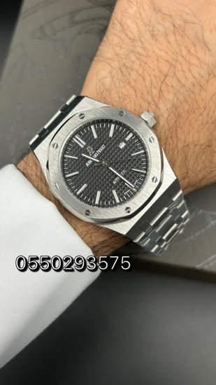 ساعة AP أوديمار هاي كوالتي