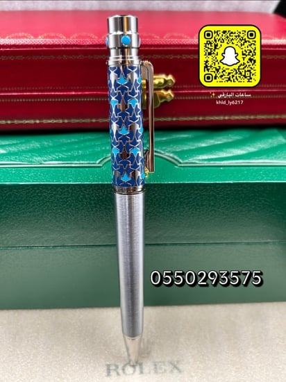 قلم كارتير سانتوس دو الجديد ماستر كوالتي (فرار)