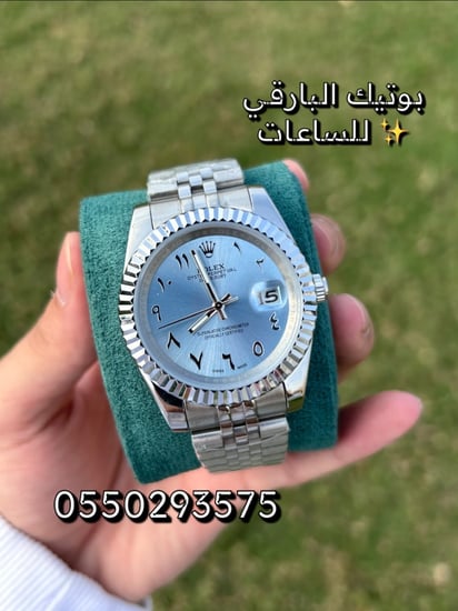 ساعة رولكس ديت جست درجة اولى