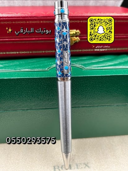 قلم كارتير سانتوس دو الجديد ماستر كوالتي (فرار)