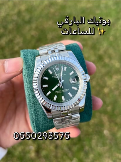 ساعة رولكس ديت جست درجة اولى
