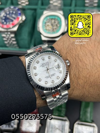 ساعة رولكس ديت جست  هاي كوالتي