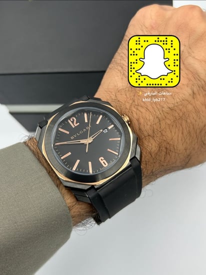 ساعة بولغاري أوكتو هاي كوالتي