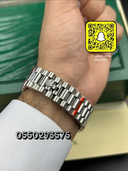 ساعة رولكس داي ديت درجة اولى