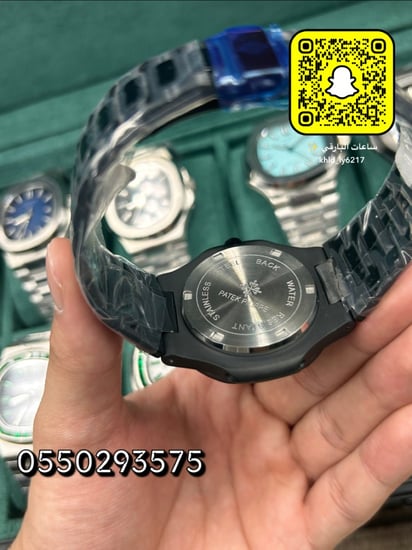 ساعة باتيك فليب ناتلوس درجة اولى