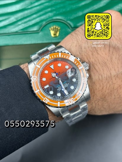 ساعة رولكس Diw هاي كوالتي