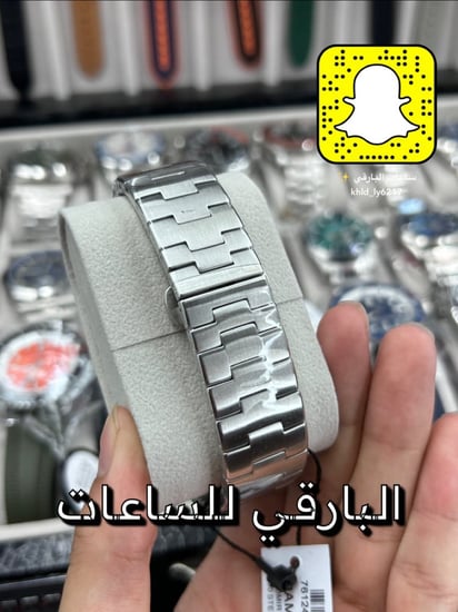 ساعة بنراي هاي كوبي