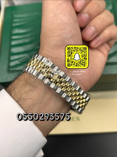 ساعة رولكس ديت جست هاي كوالتي