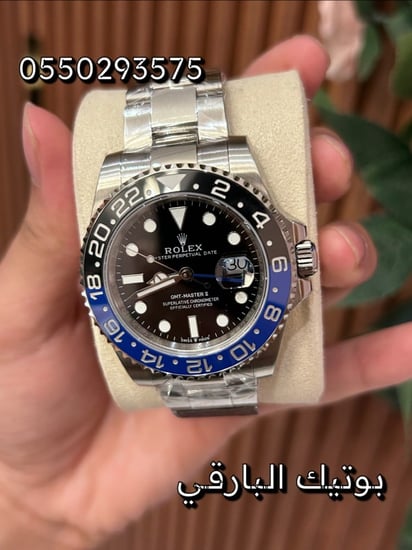 ساعة رولكس GMT باتمان كوبي سويس
