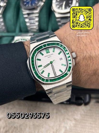 ساعة باتيك فليب ناتلوس فصوص درجة اولى