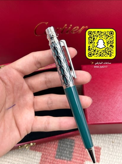 قلم كارتير ماستر كوالتي (فرار)