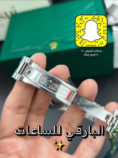 ساعة رولكس أرقام عربية أخضر كوبي سويس