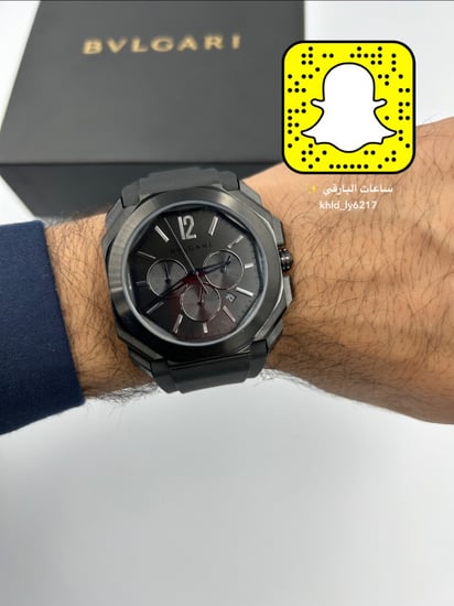 ساعة بولغاري أوكتو كرونوقراف هاي كوالتي
