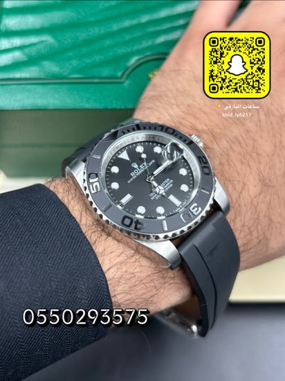 ساعة رولكس ياخت ماستر 1 ربر هاي كوالتي