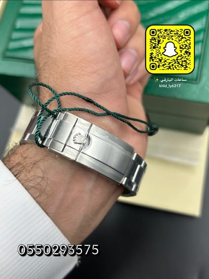 ساعة رولكس ديتونه أرقام عربية كوبي سويس