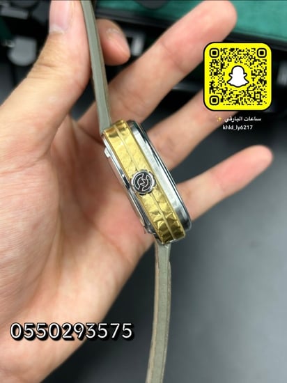 ساعة سيفن فرايدي طبق الاصل