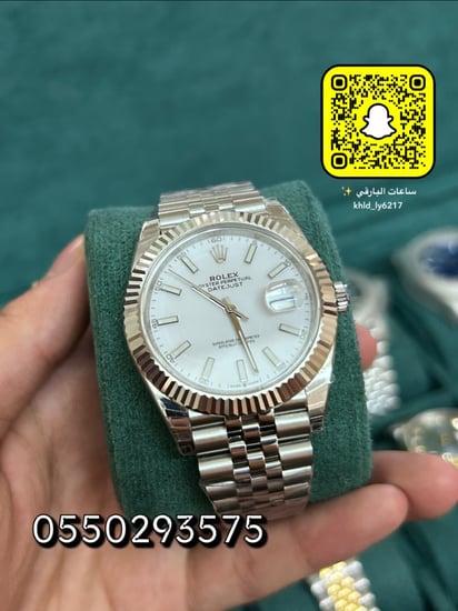 ساعة رولكس ديت جست ابيض كوبي سويس