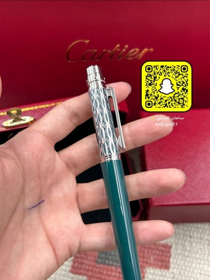 قلم كارتير ماستر كوالتي (غطاء)