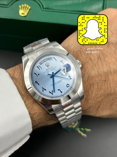 ساعة رولكس أرقام عربية هاي كوالتي