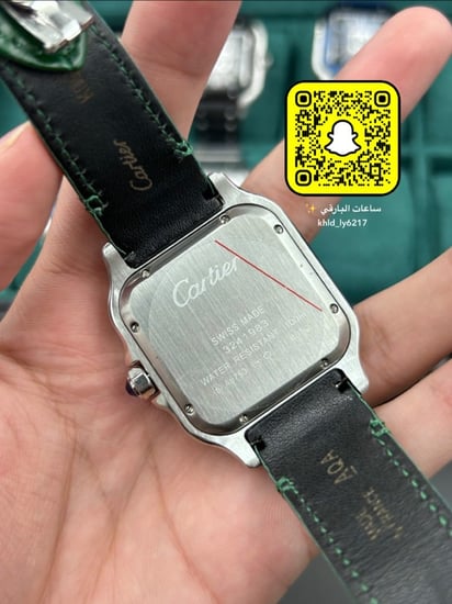 ساعة كارتير سانتوس أرقام عربية هاي كوالتي
