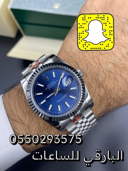 ساعة رولكس ديت جست مقاس 36