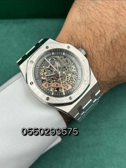 ساعة أوديمار سكيلتون هاي كوالتي